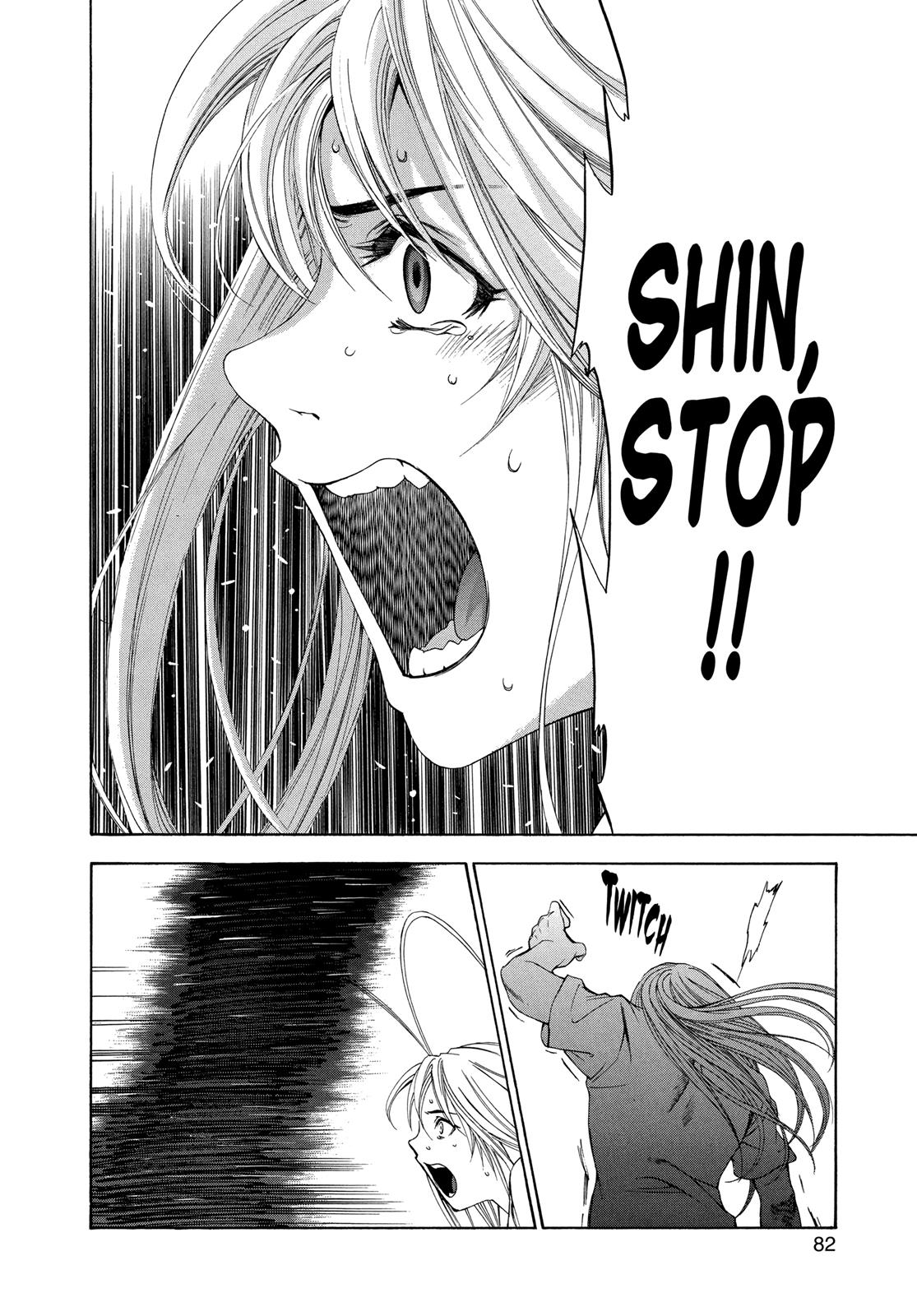 Read Tenjho Tenge (en) Manga Online