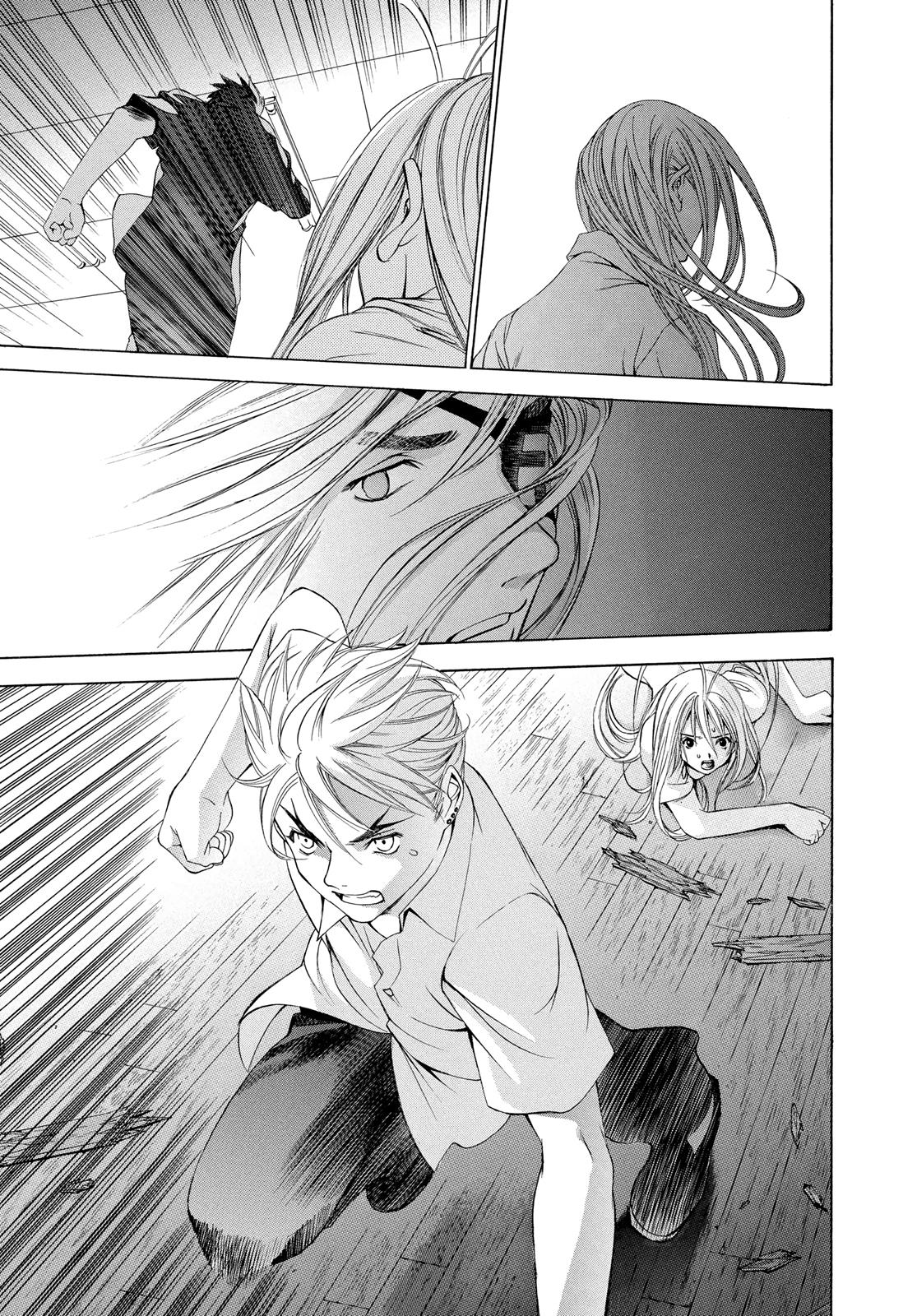 Read Tenjho Tenge (en) Manga Online