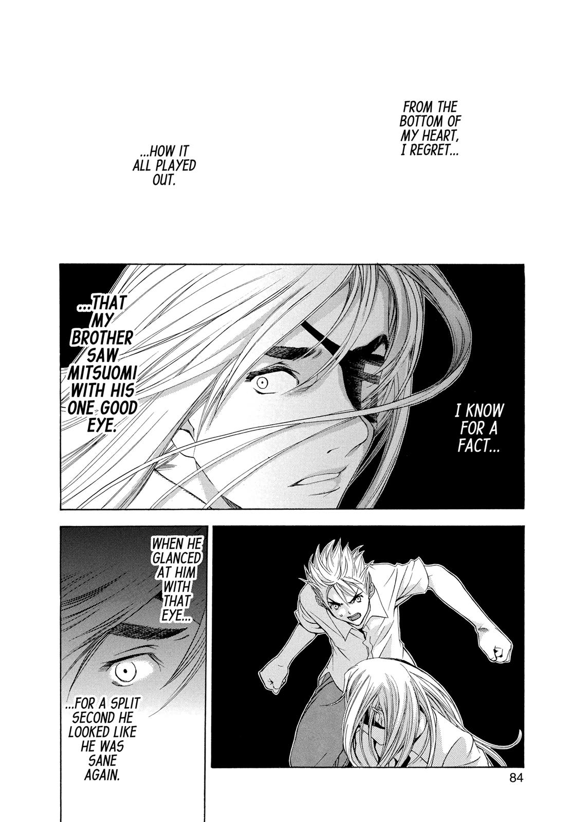 Read Tenjho Tenge (en) Manga Online