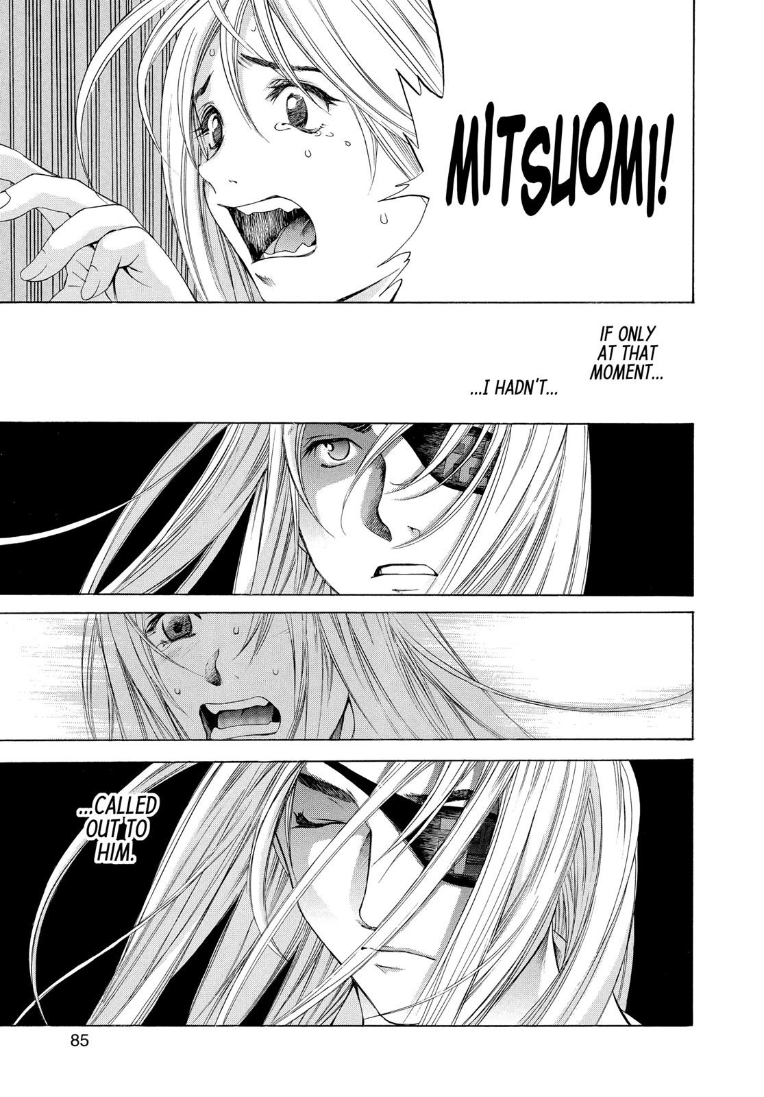 Read Tenjho Tenge (en) Manga Online