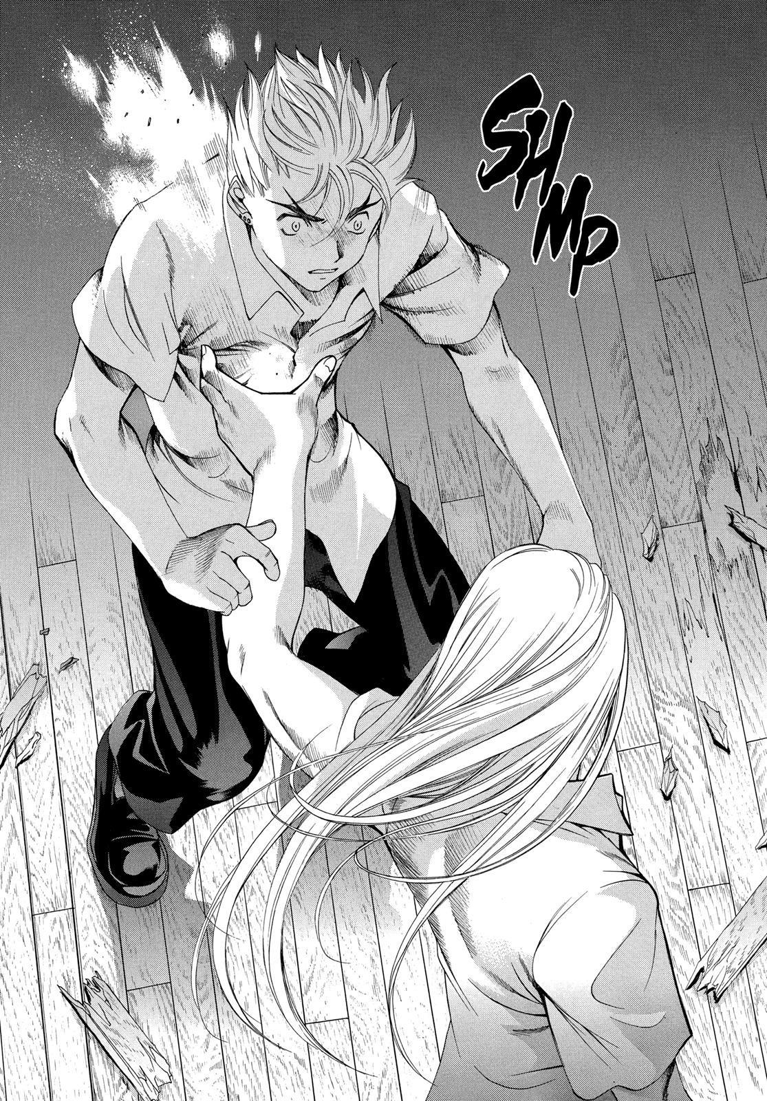 Read Tenjho Tenge (en) Manga Online