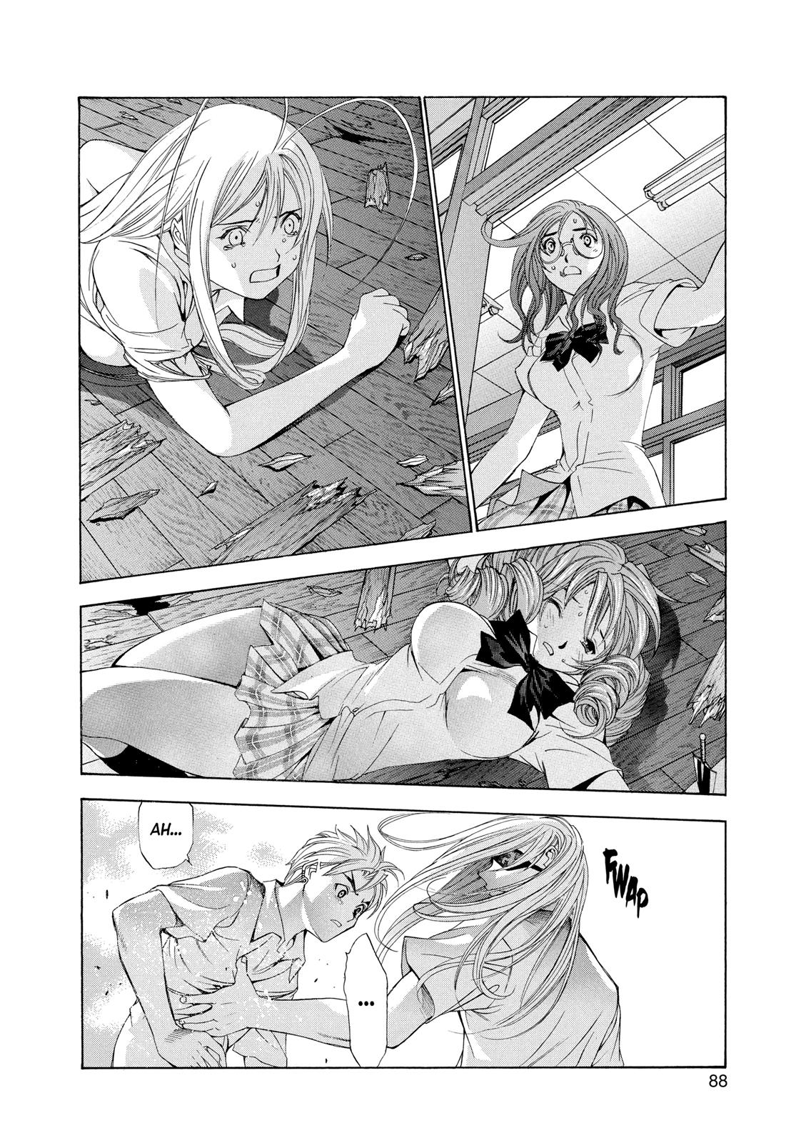 Read Tenjho Tenge (en) Manga Online