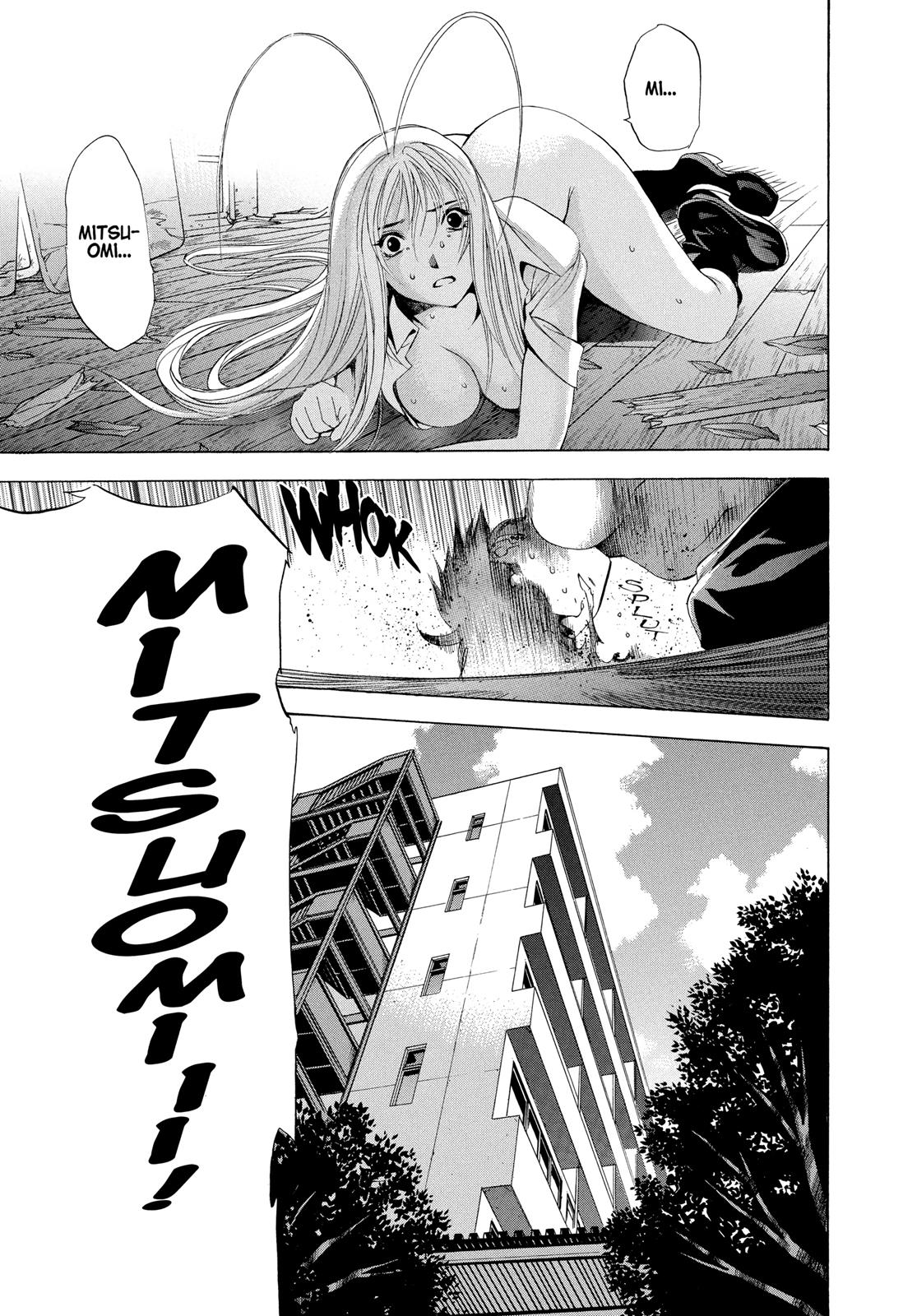 Read Tenjho Tenge (en) Manga Online
