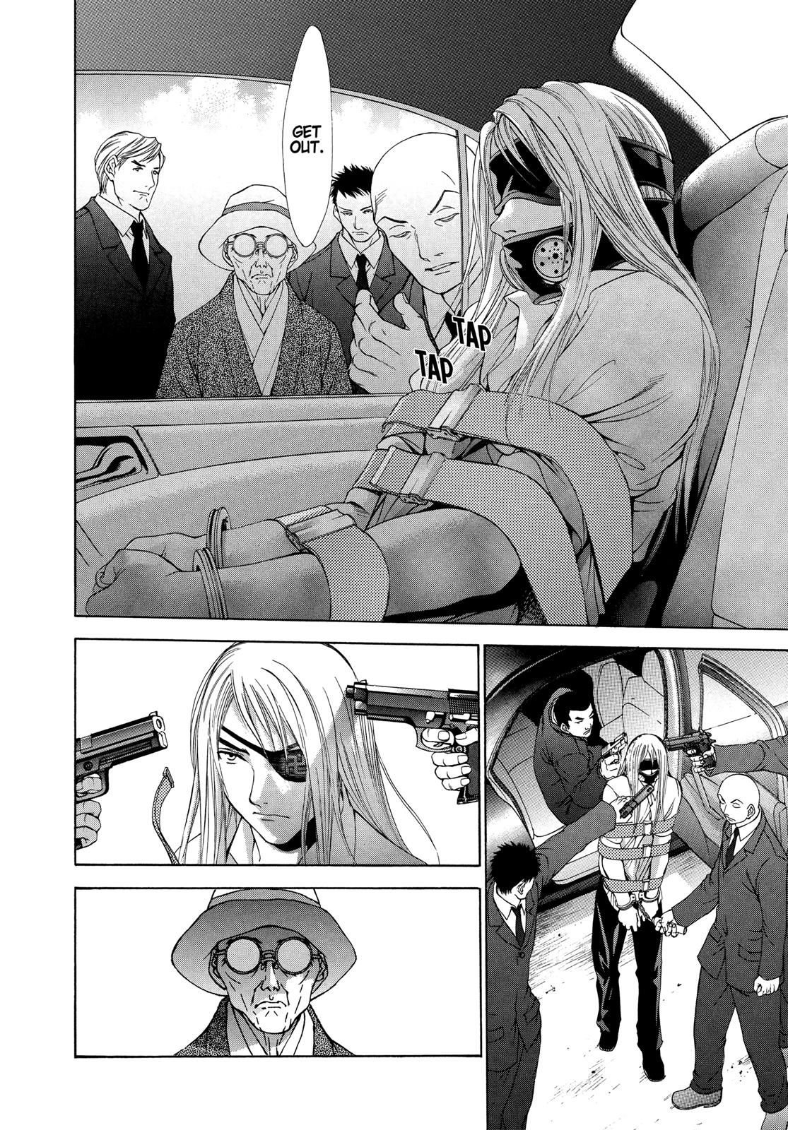 Read Tenjho Tenge (en) Manga Online