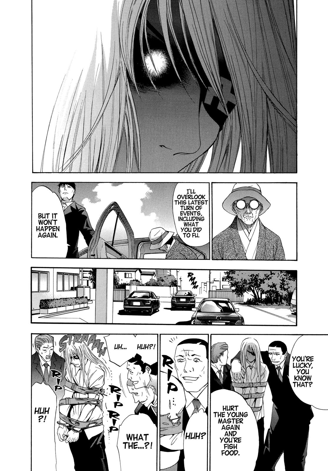 Read Tenjho Tenge (en) Manga Online