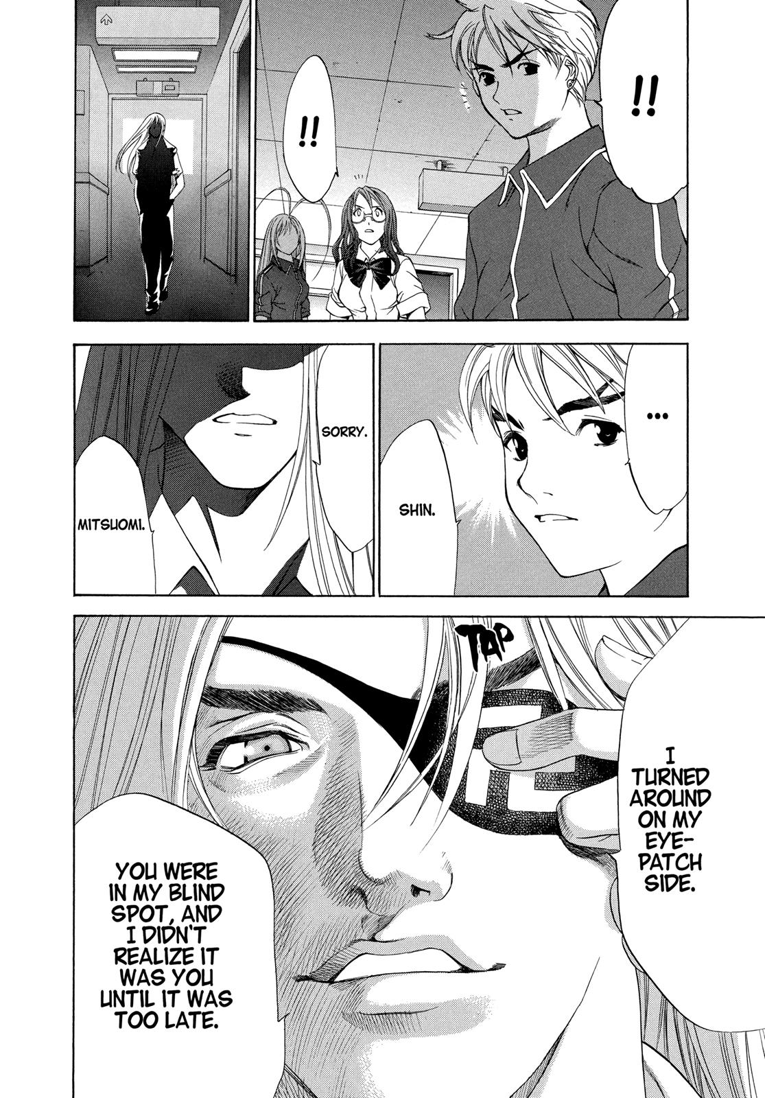 Read Tenjho Tenge (en) Manga Online