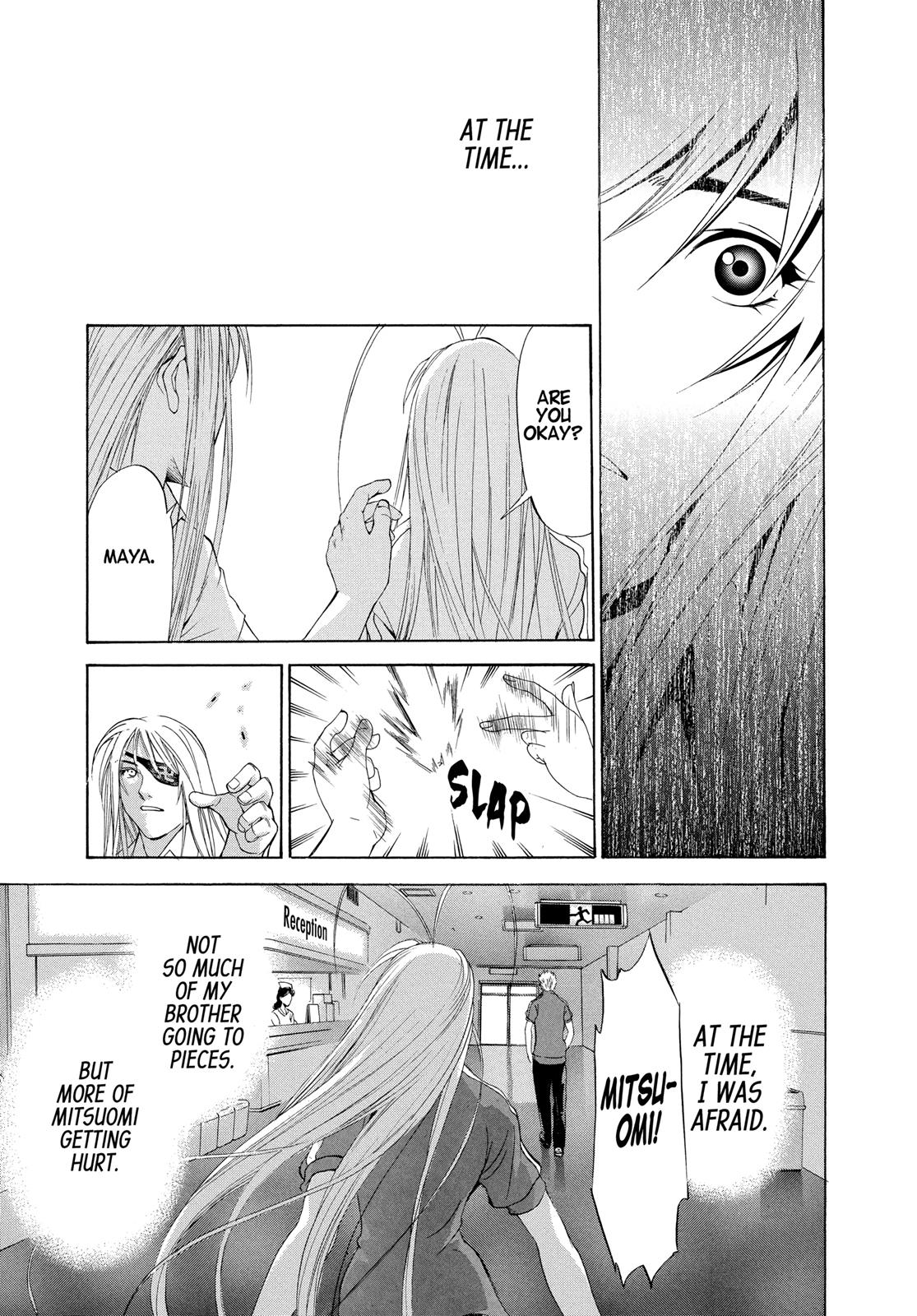 Read Tenjho Tenge (en) Manga Online