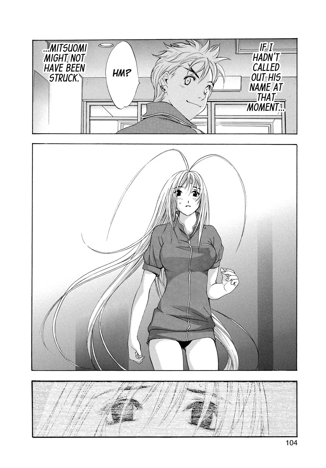 Read Tenjho Tenge (en) Manga Online
