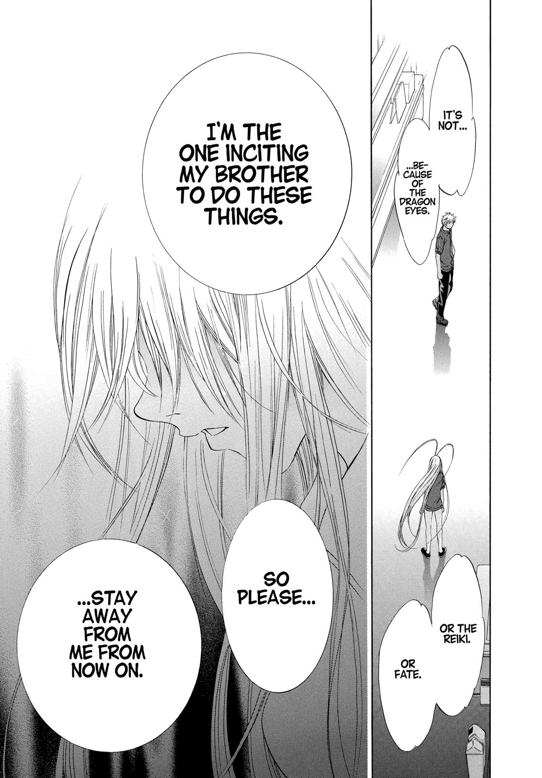 Read Tenjho Tenge (en) Manga Online