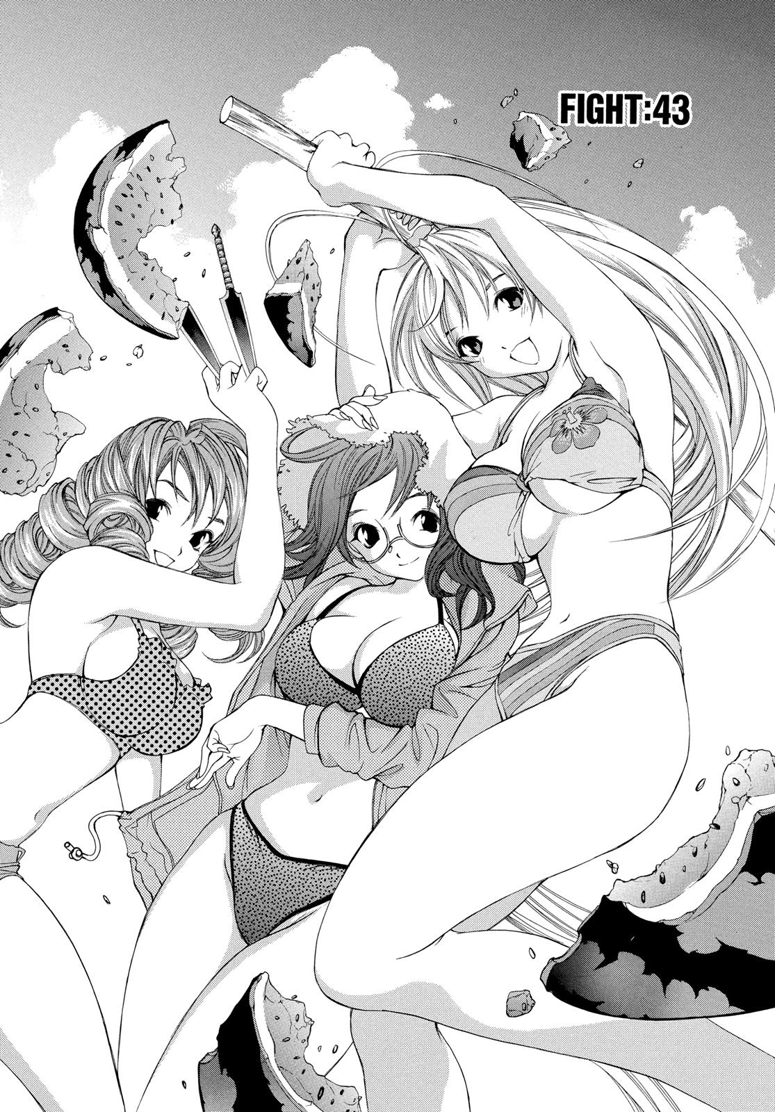Read Tenjho Tenge (en) Manga Online