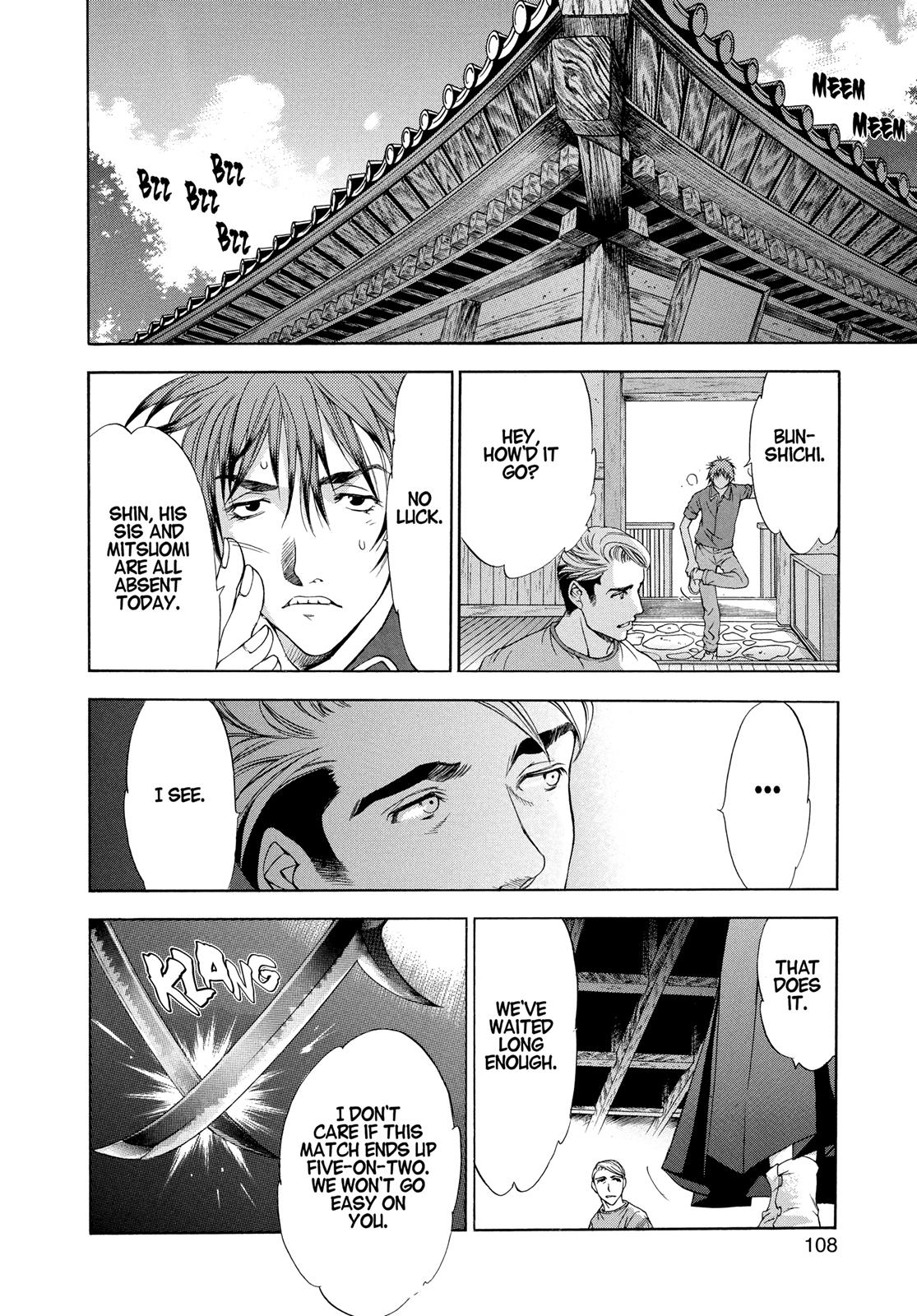 Read Tenjho Tenge (en) Manga Online