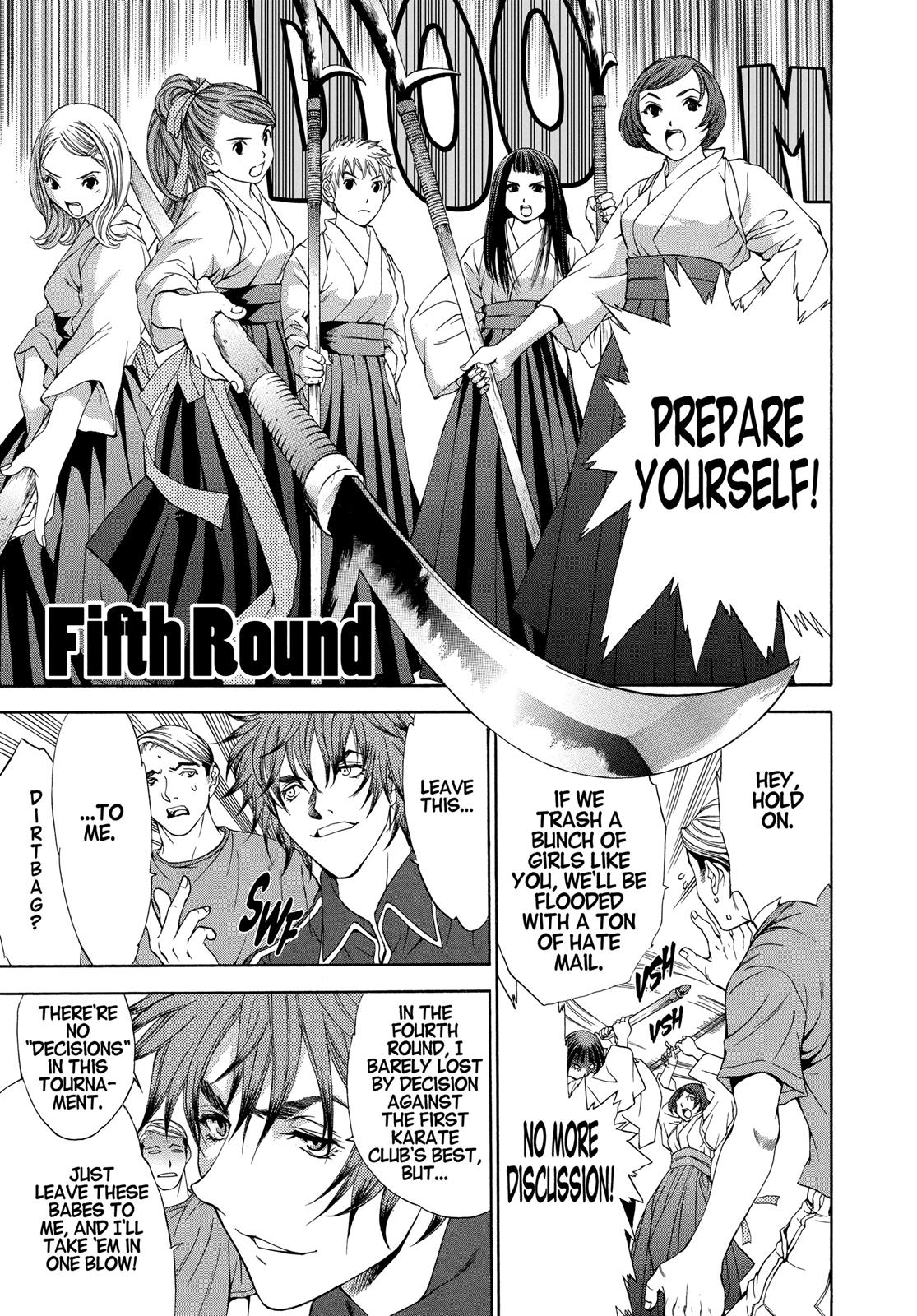 Read Tenjho Tenge (en) Manga Online
