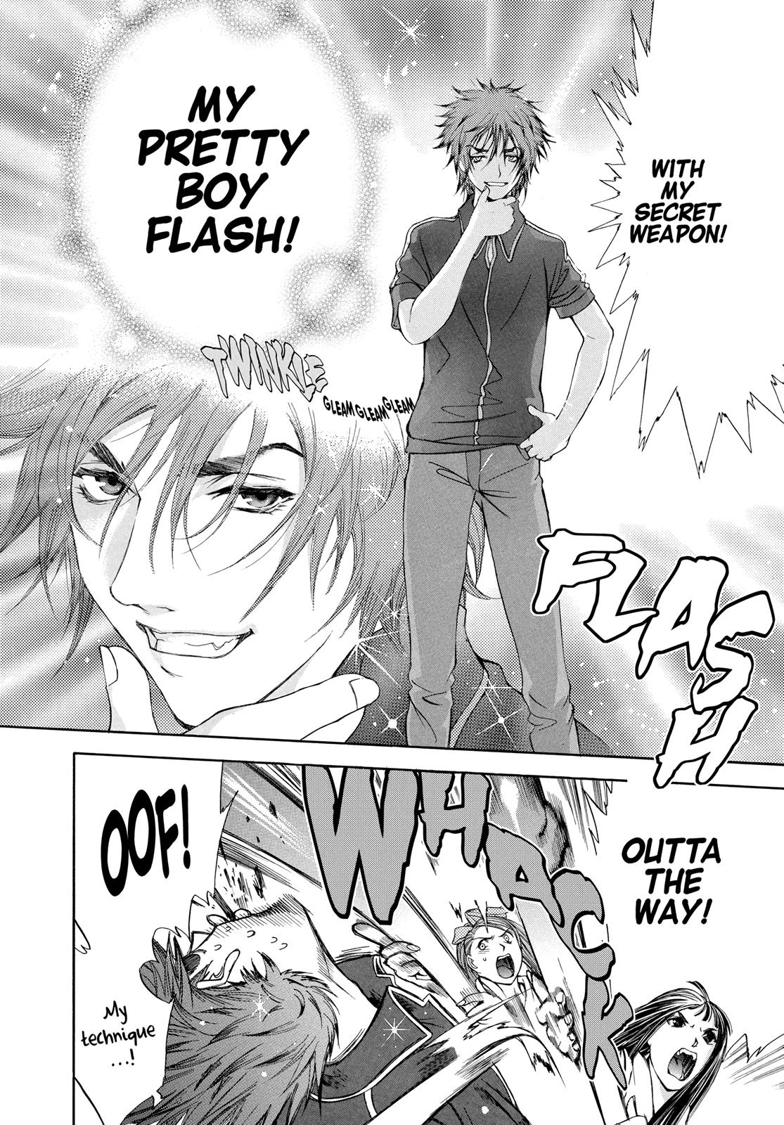 Read Tenjho Tenge (en) Manga Online