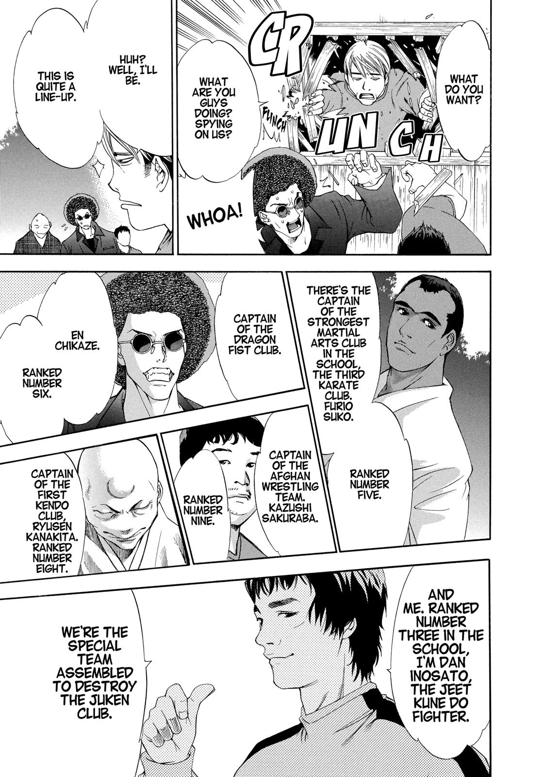 Read Tenjho Tenge (en) Manga Online