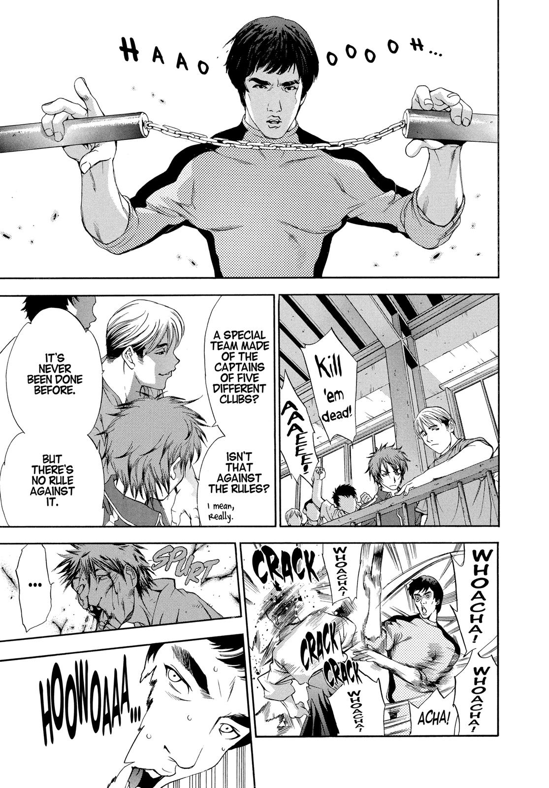 Read Tenjho Tenge (en) Manga Online