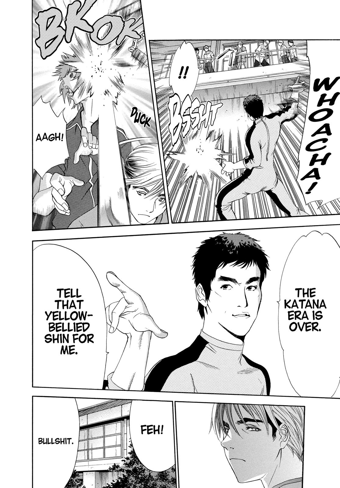 Read Tenjho Tenge (en) Manga Online
