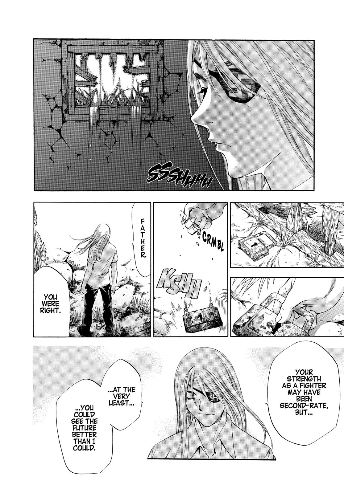 Read Tenjho Tenge (en) Manga Online