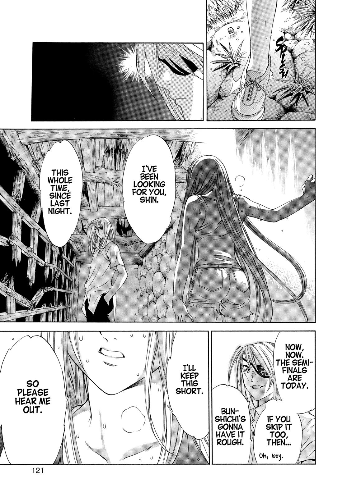 Read Tenjho Tenge (en) Manga Online
