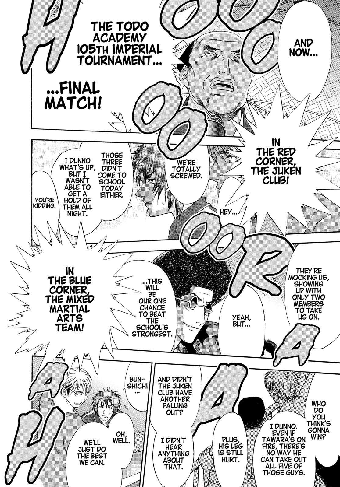 Read Tenjho Tenge (en) Manga Online