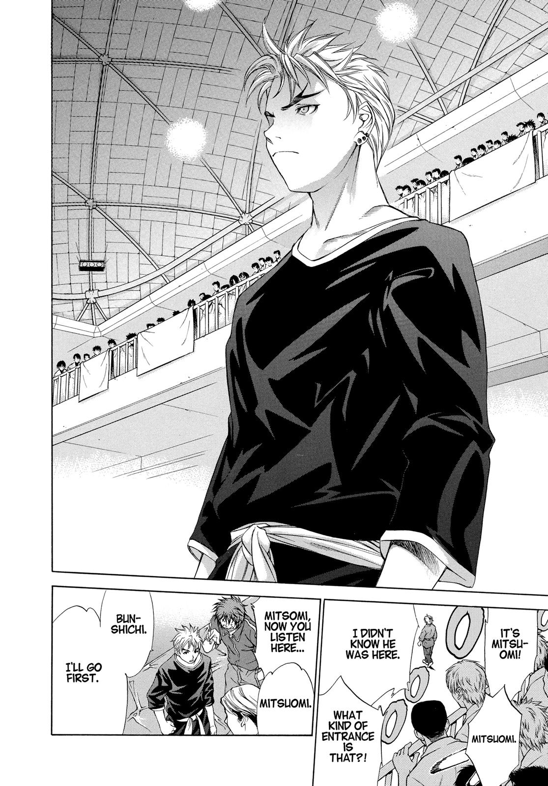 Read Tenjho Tenge (en) Manga Online