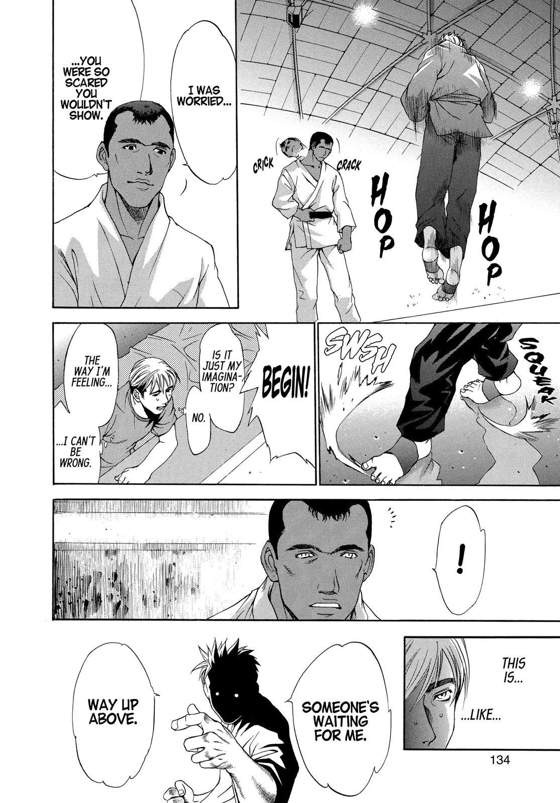 Read Tenjho Tenge (en) Manga Online