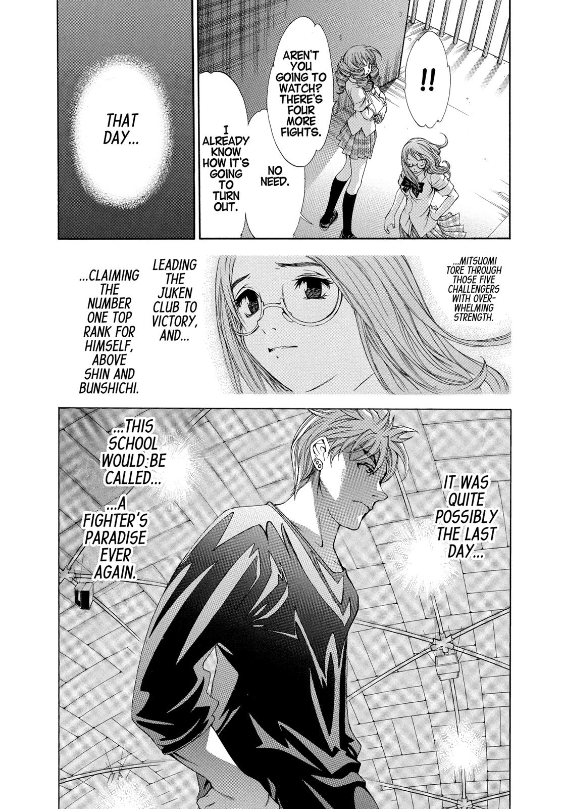 Read Tenjho Tenge (en) Manga Online