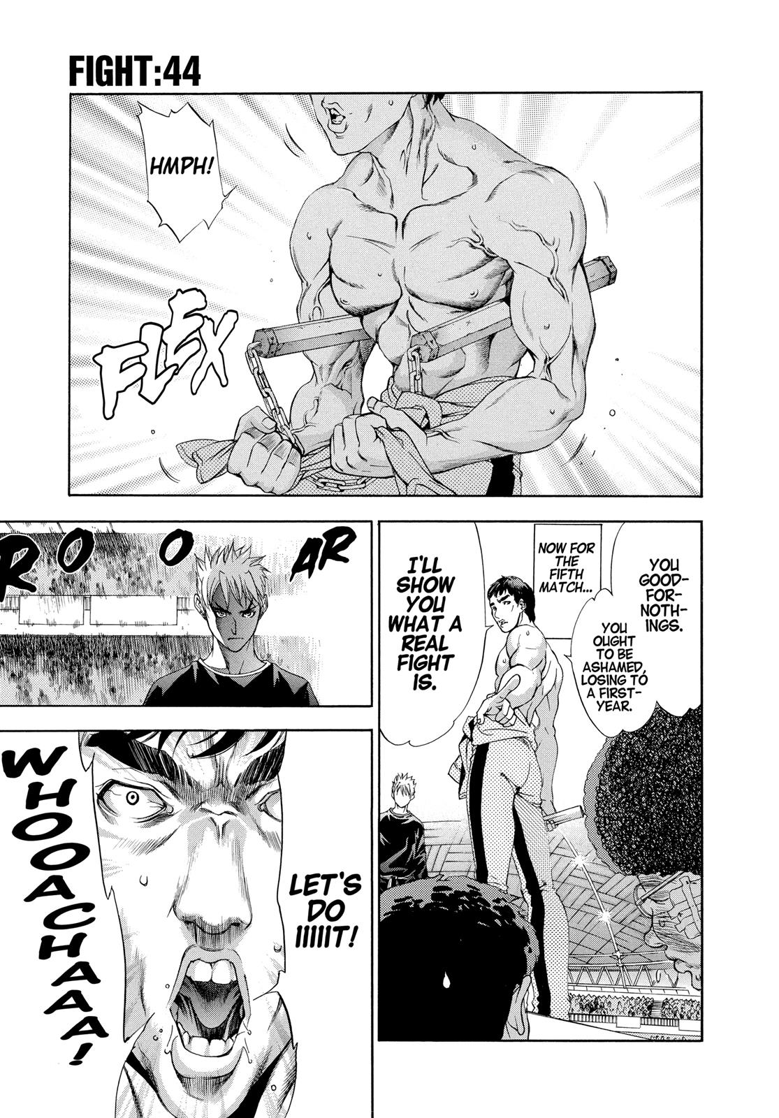 Read Tenjho Tenge (en) Manga Online