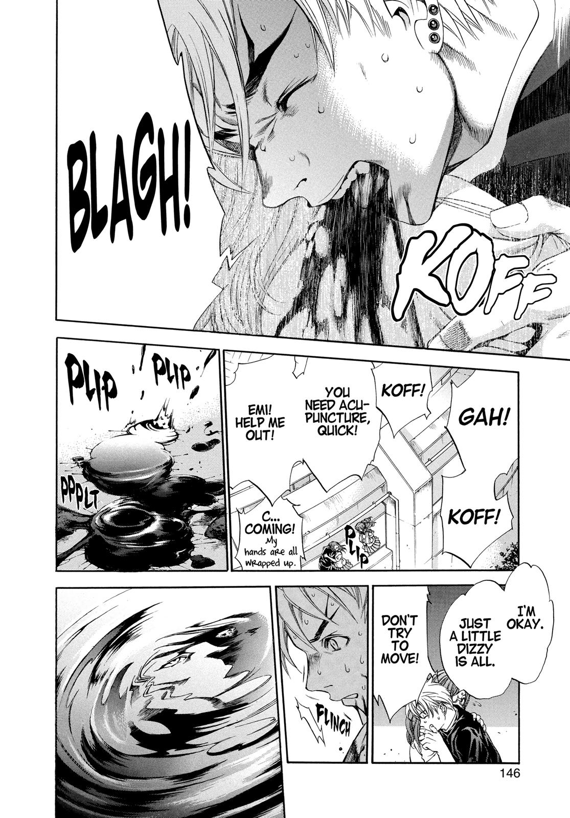 Read Tenjho Tenge (en) Manga Online