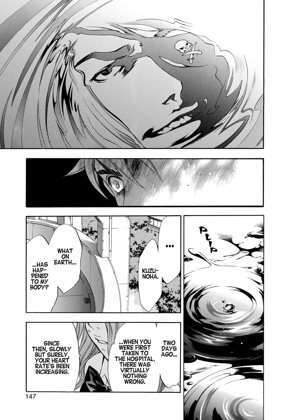 Read Tenjho Tenge (en) Manga Online