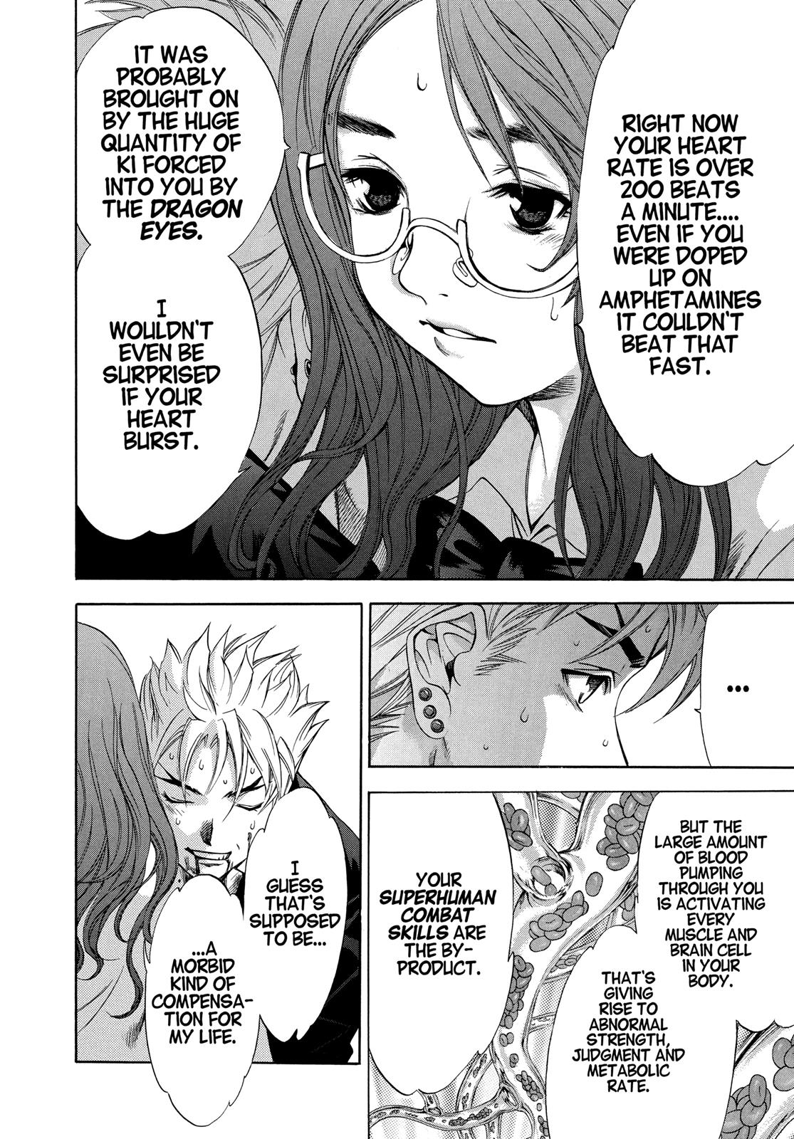 Read Tenjho Tenge (en) Manga Online