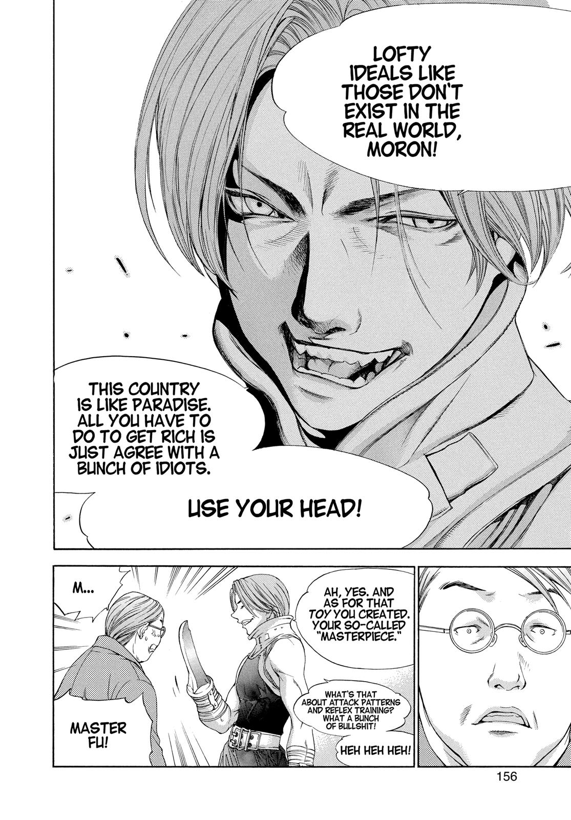 Read Tenjho Tenge (en) Manga Online