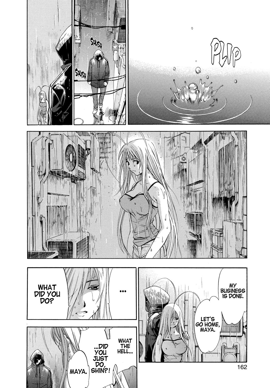 Read Tenjho Tenge (en) Manga Online