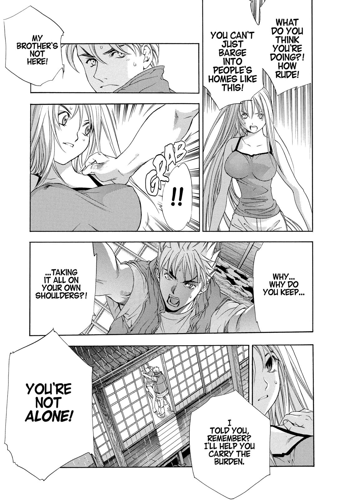 Read Tenjho Tenge (en) Manga Online