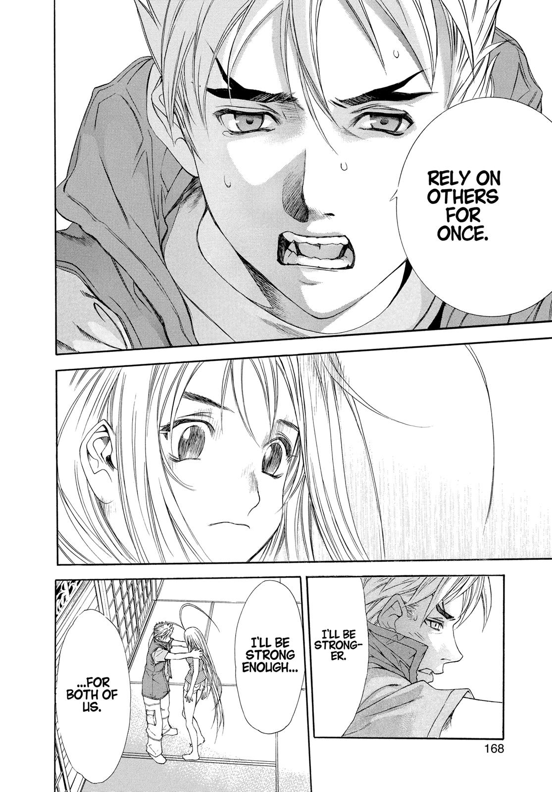Read Tenjho Tenge (en) Manga Online