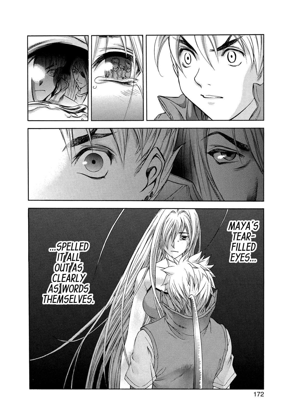 Read Tenjho Tenge (en) Manga Online
