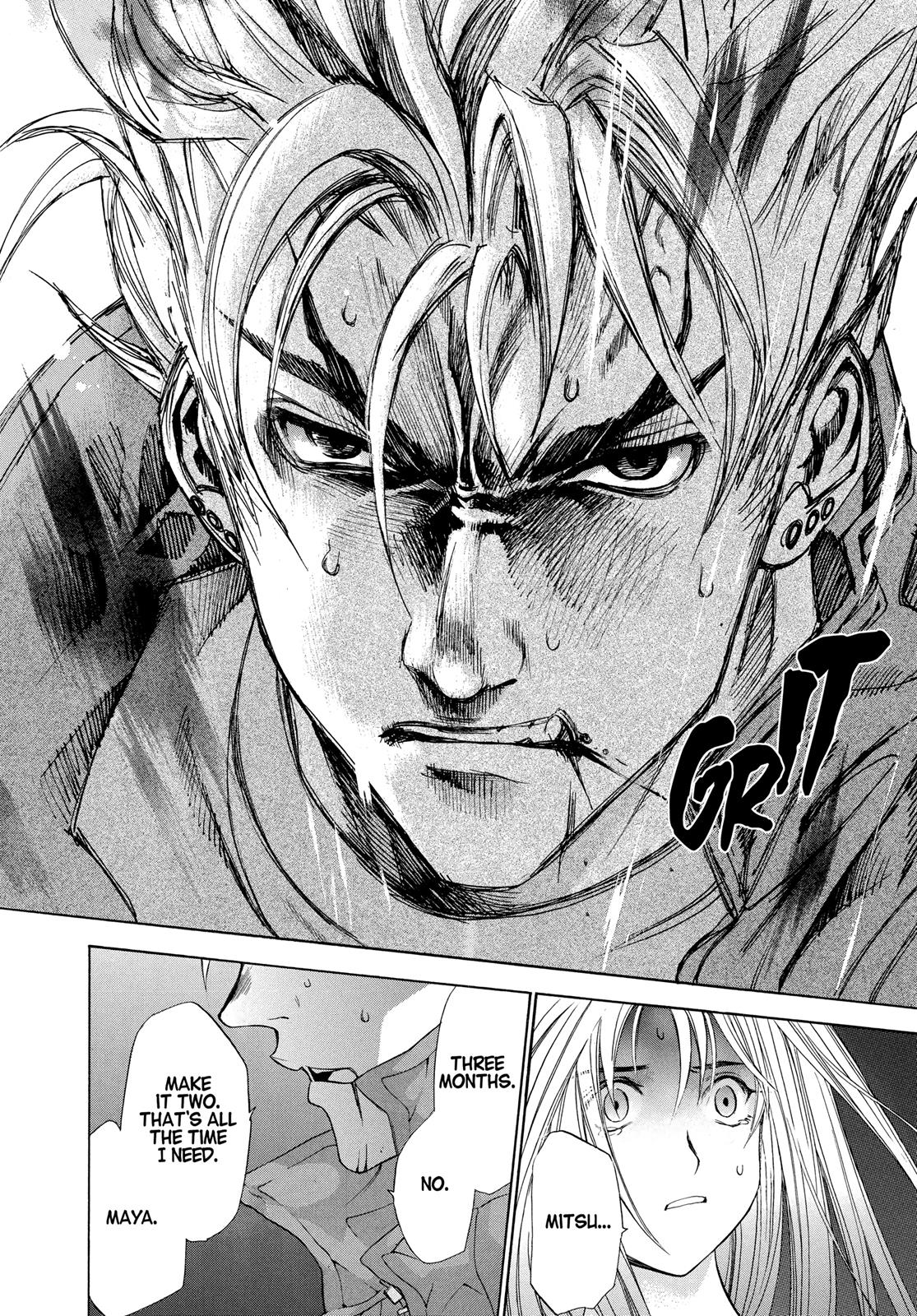 Read Tenjho Tenge (en) Manga Online