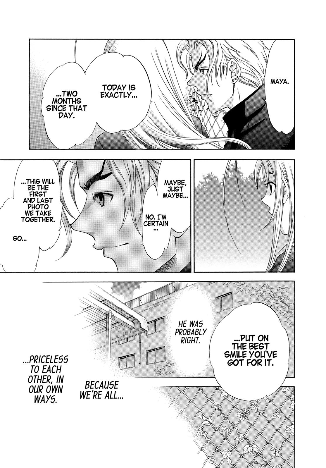 Read Tenjho Tenge (en) Manga Online