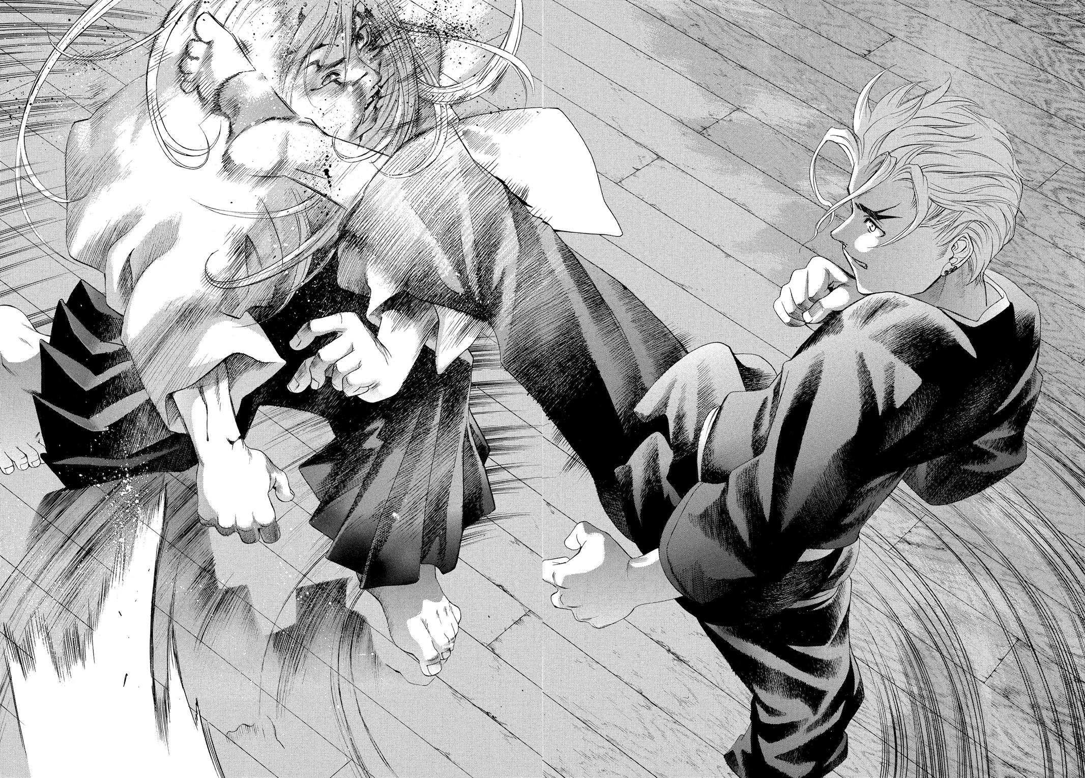 Read Tenjho Tenge (en) Manga Online