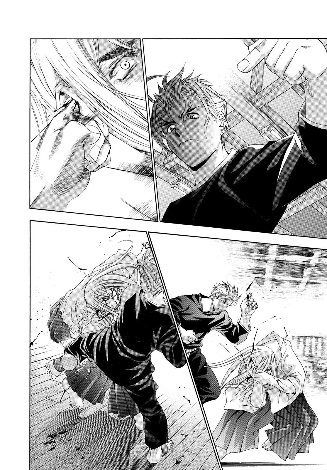 Read Tenjho Tenge (en) Manga Online