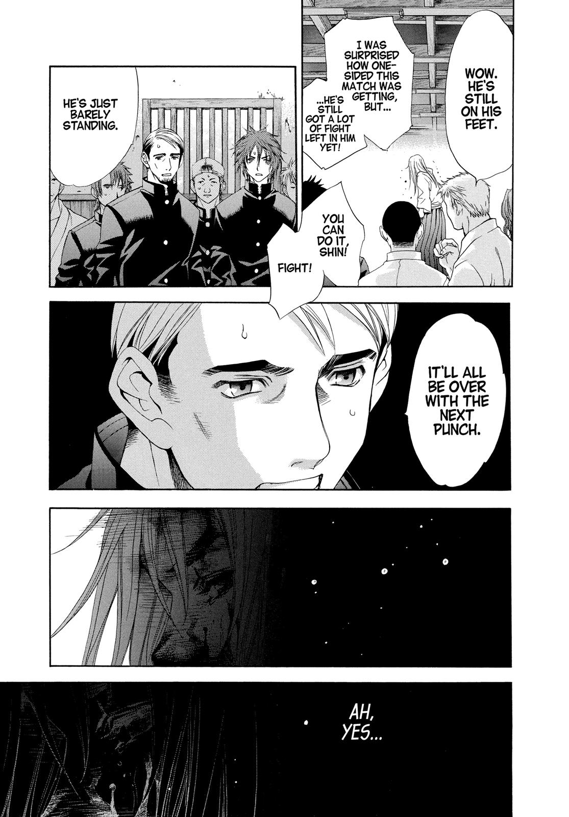 Read Tenjho Tenge (en) Manga Online