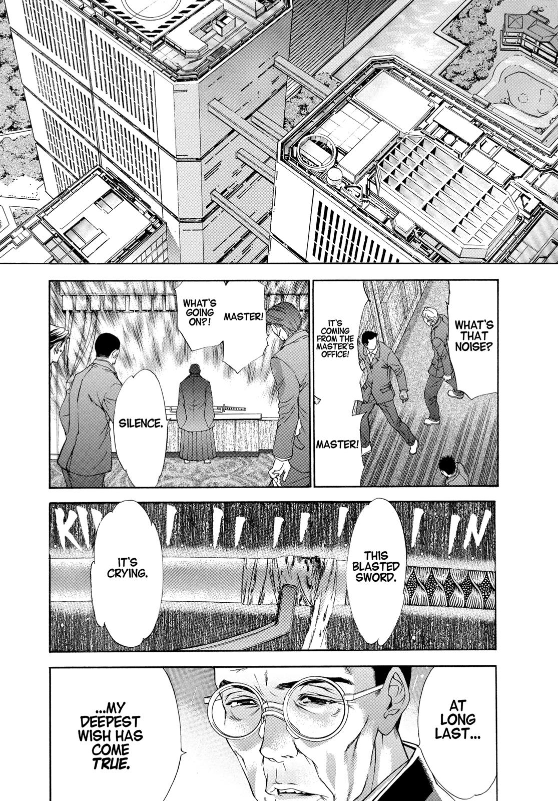 Read Tenjho Tenge (en) Manga Online