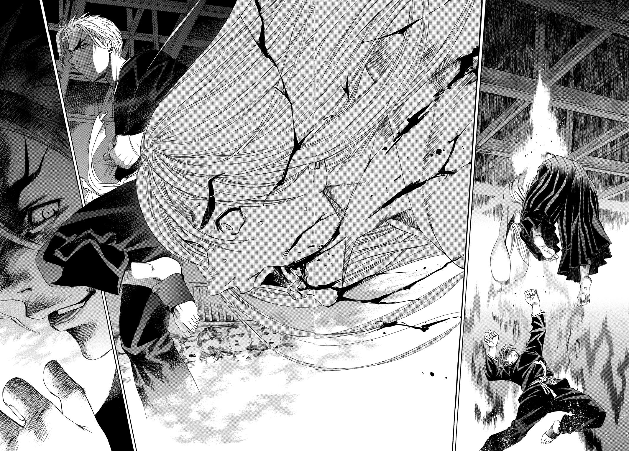 Read Tenjho Tenge (en) Manga Online