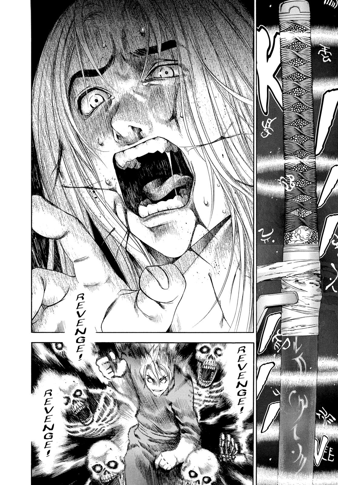 Read Tenjho Tenge (en) Manga Online