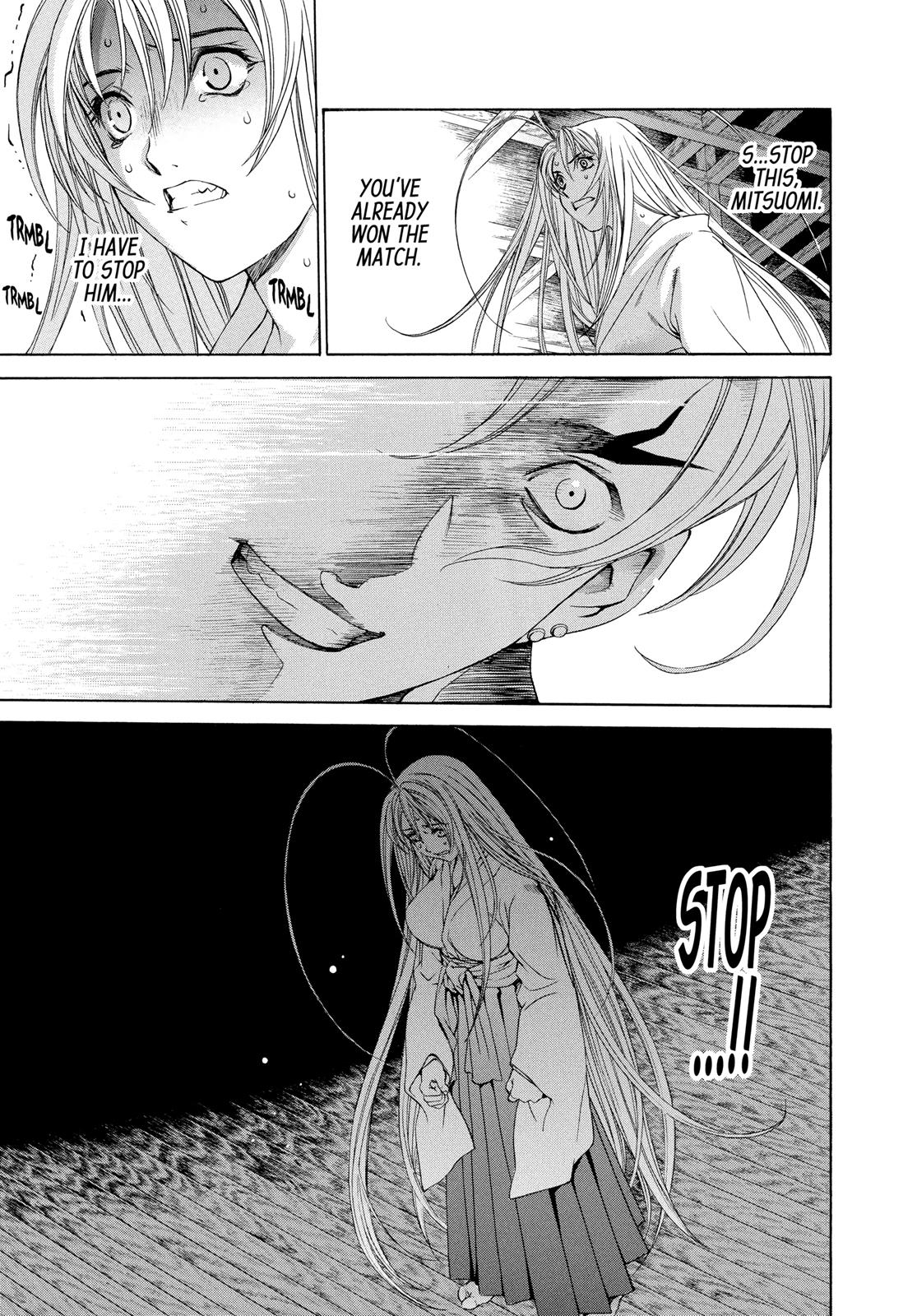 Read Tenjho Tenge (en) Manga Online