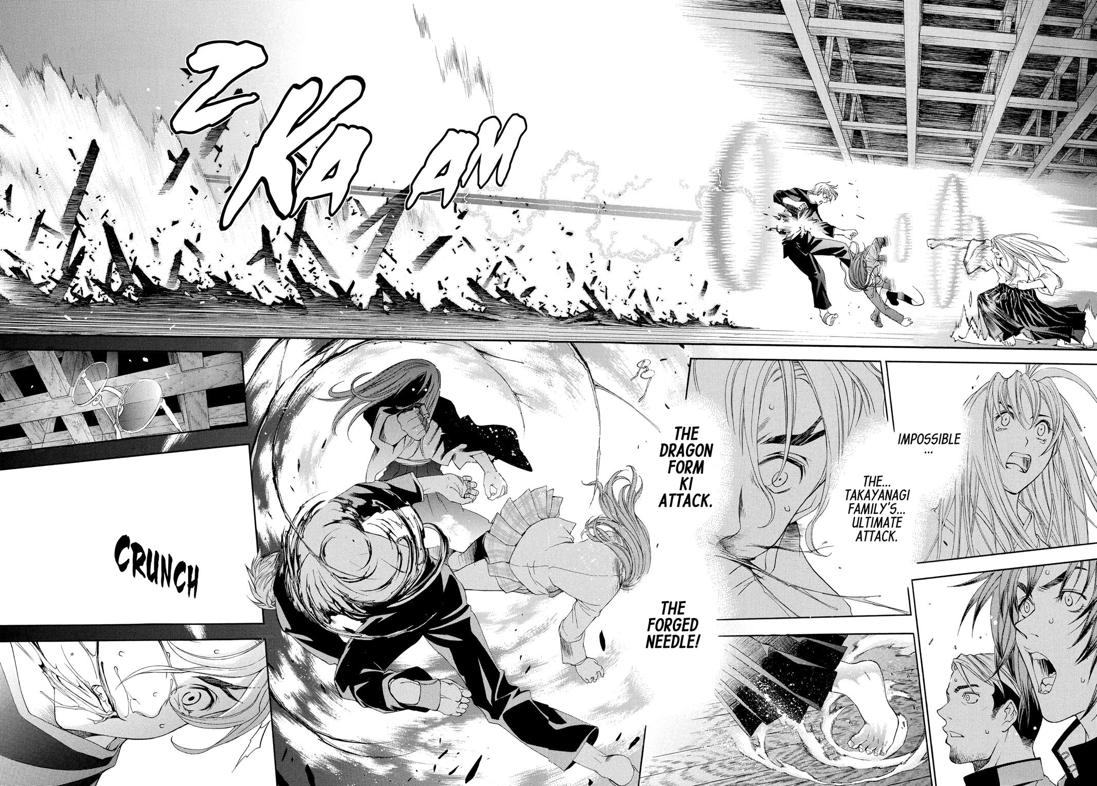 Read Tenjho Tenge (en) Manga Online