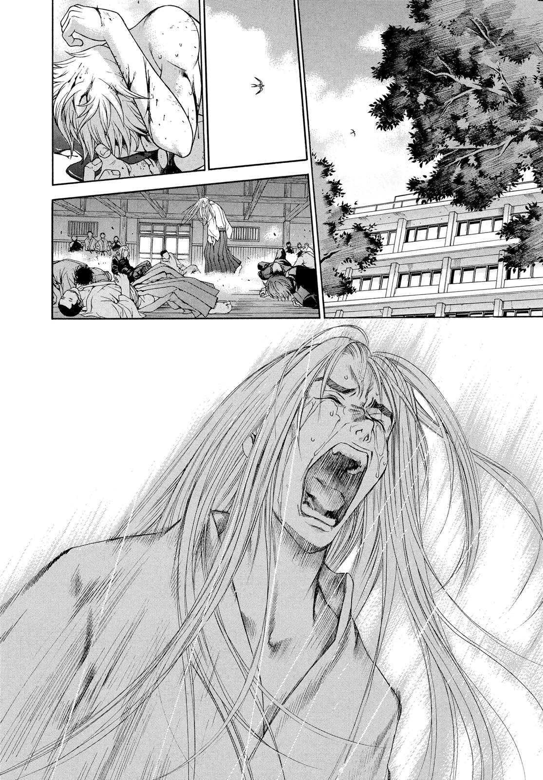 Read Tenjho Tenge (en) Manga Online