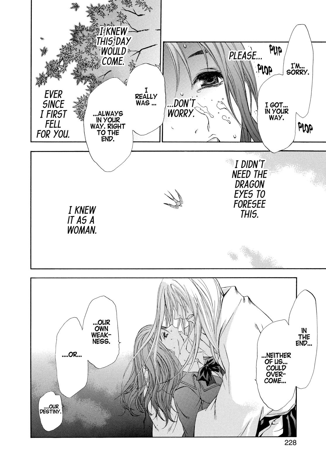 Read Tenjho Tenge (en) Manga Online