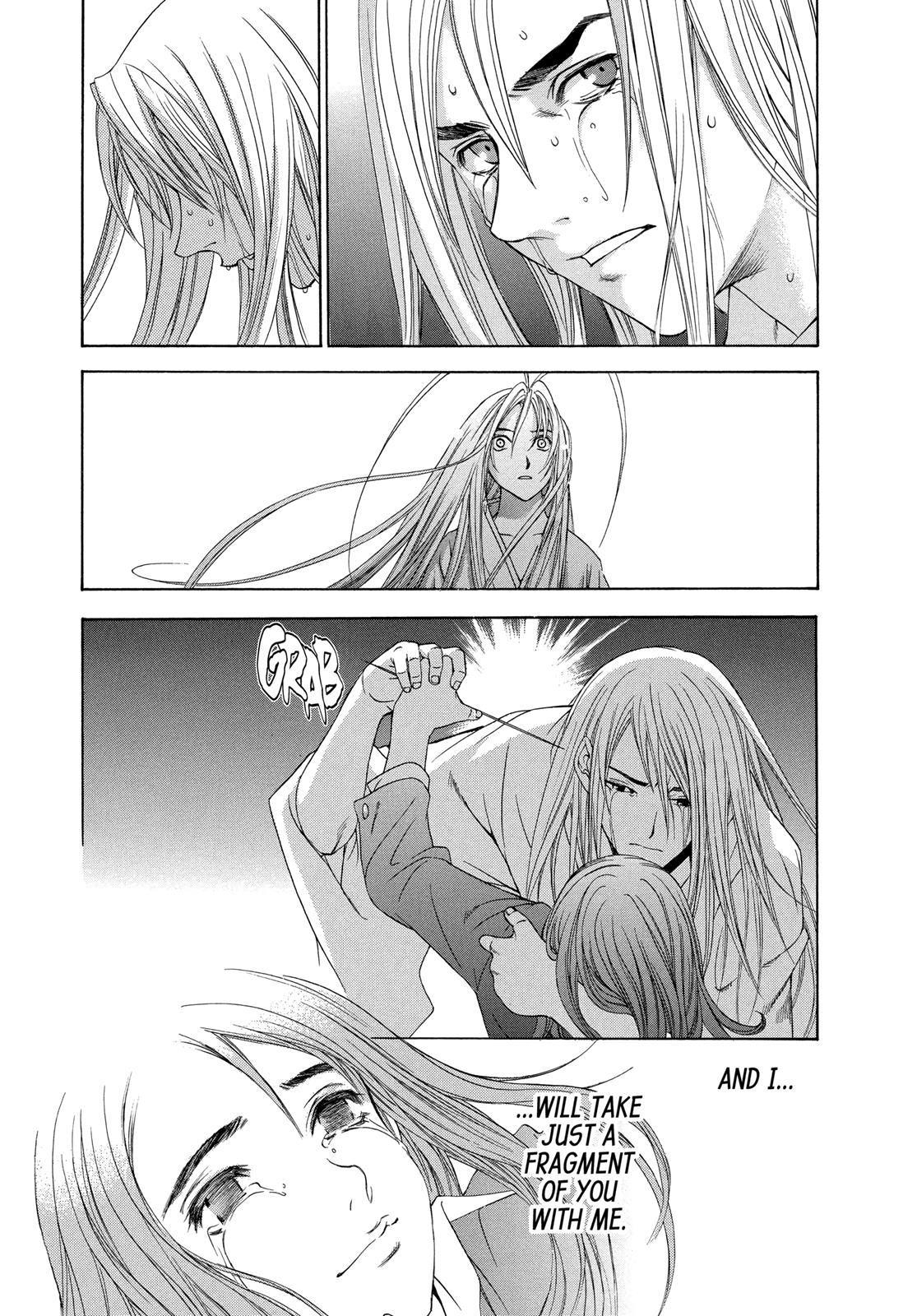 Read Tenjho Tenge (en) Manga Online
