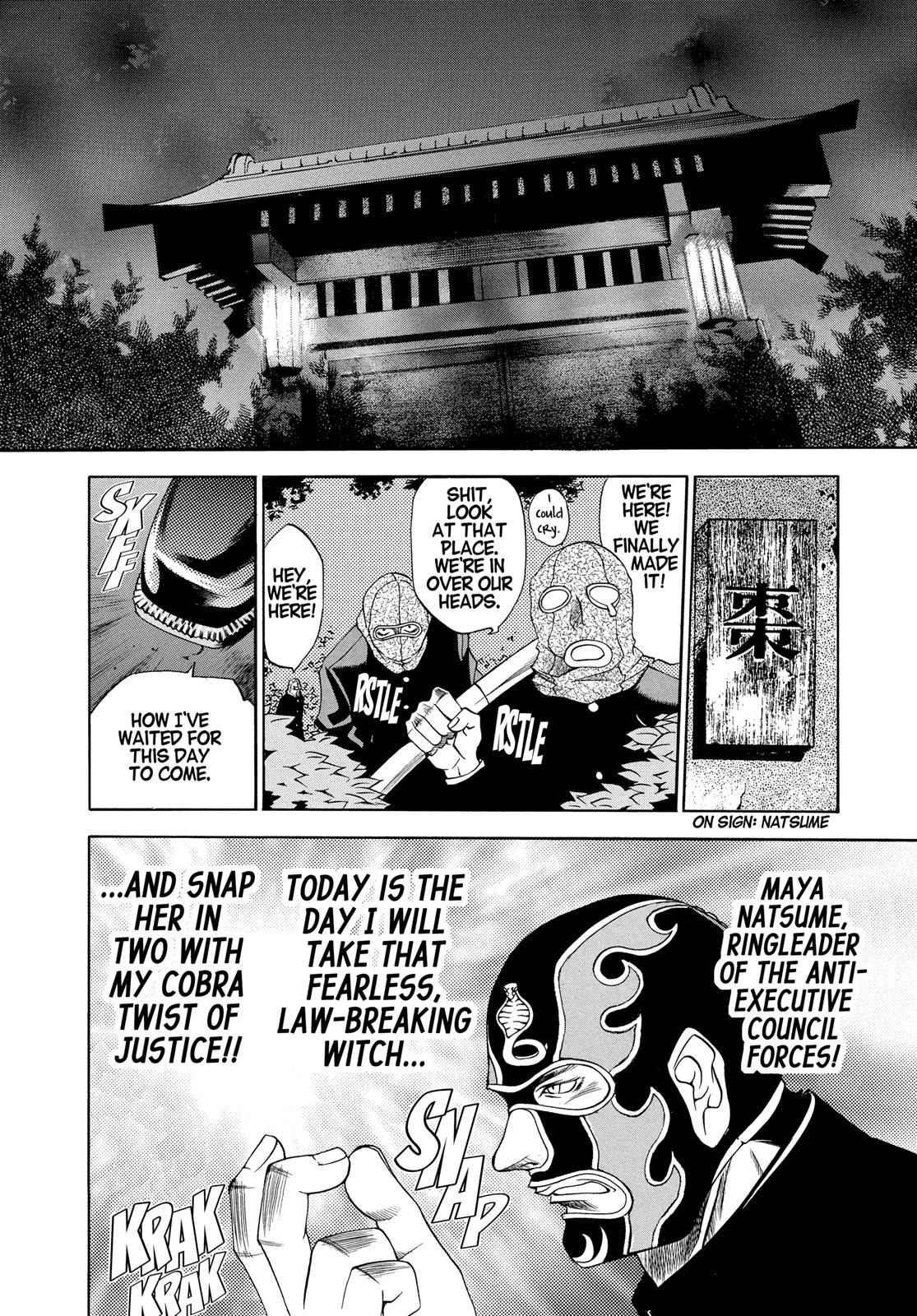 Read Tenjho Tenge (en) Manga Online