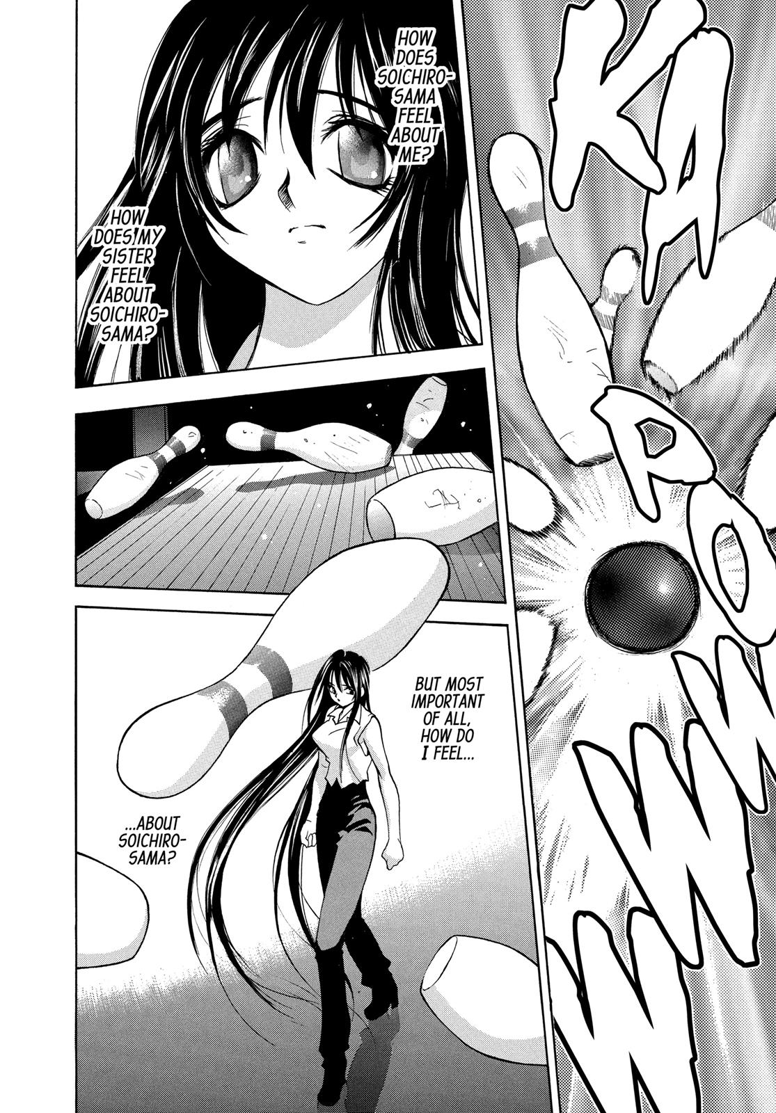 Read Tenjho Tenge (en) Manga Online